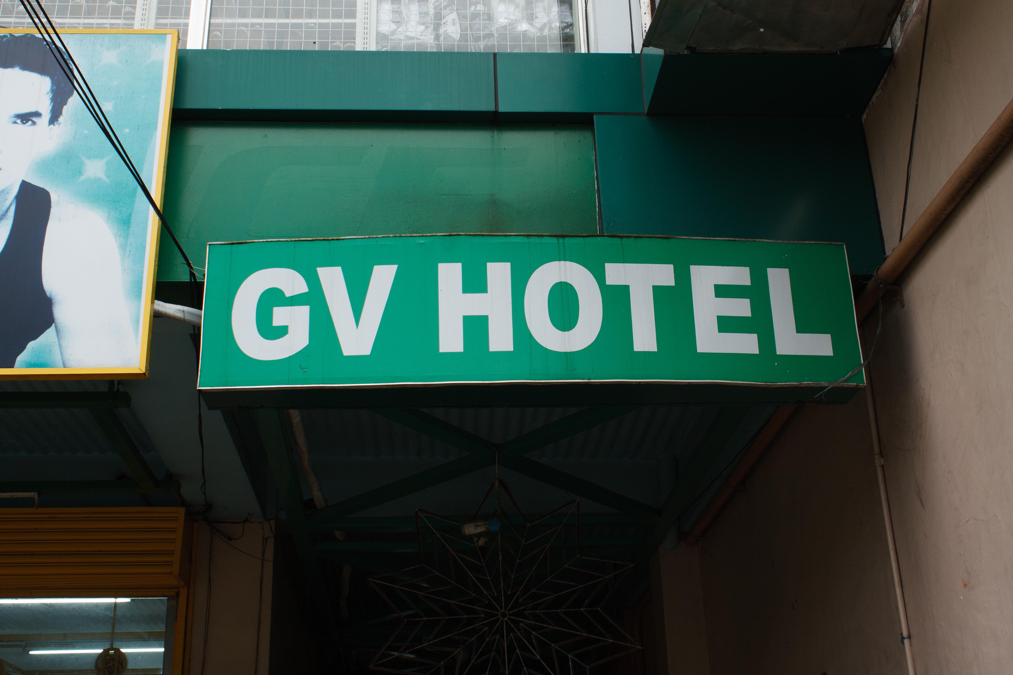 Gv Hotel - Naval Biliran Exteriör bild